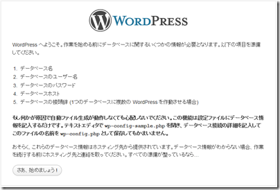 10.wordpress