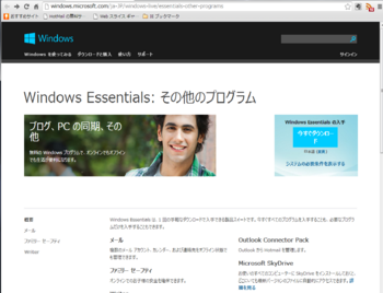 01_WindowsLiveWriter.png